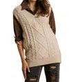 Umgee Cable V-neck Sweater Vest In Latte In Neutral