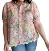 Umgee Eyelet Short Sleeve Top In Pink Multi In Multi