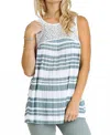 Umgee Lace & Striped Babydoll Tank Top In Sage In Multi