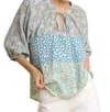 Umgee Mixed Colorblock Print Top In Mint