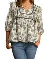 Umgee My Friend Top In Ivory In Multi