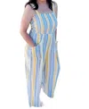 Umgee Smocked Jumpsuit In Yellow And Blue Stripes In Multi