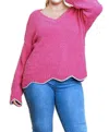 Umgee Zig Zag Pullover Sweater In Hot Pink In Pink