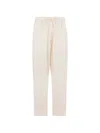 Umit Benan Drawstring Trousers In White
