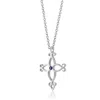 Unaloe Blue / Silver Soul Cross In Sterling Silver Necklace With Sapphire - Jewelry For Women In Multi
