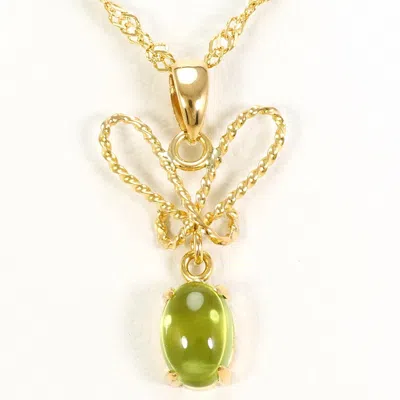 Pre-owned Unbranded (18k) Necklace () In Gold