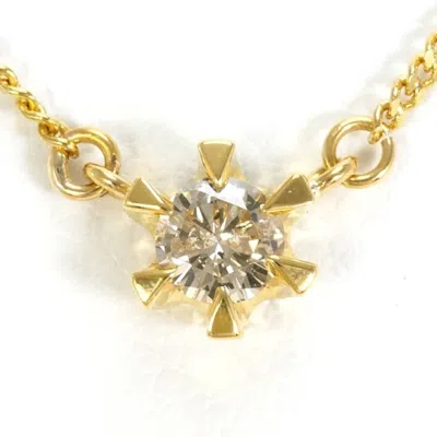 Pre-owned Unbranded (18k) Necklace () In Gold