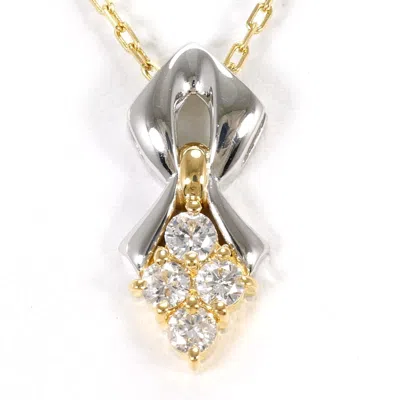 Pre-owned Unbranded Platinum Yellow Gold Yellow Gold (18k) Platinum 900 Necklace () In Multi