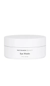 Uncommon Beauty Eye Mask Jar