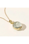 Uncommon Goods Rough Diamond Shaker Necklace