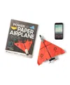Uncommon Goods Smartphone-controlled Paper Airplane Flight Manual Bundle - Ages 14+ In Multi