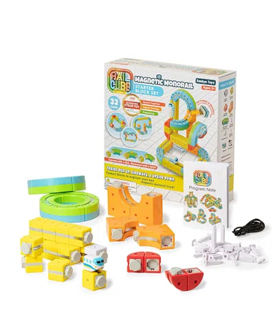 Uncommon Goods Upside Down & All-around Electric Monorail Set - Ages 3+ In Multi