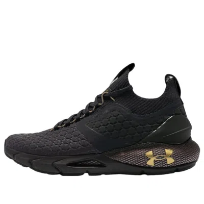 Under Armour 2 Coldgear Reactor 'black Gold'
