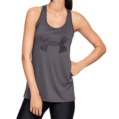Under Armour Activewear Petite Tech Graphic Tank Top In Ash Taupe/black In Animal Print