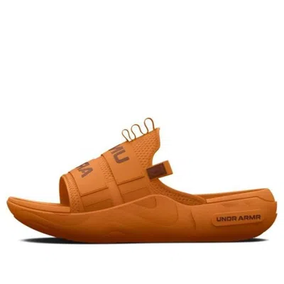 Under Armour Alpha 2.0 Slide 'honey Orange'