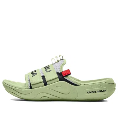 Under Armour Alpha Slide 'phosphor Green'