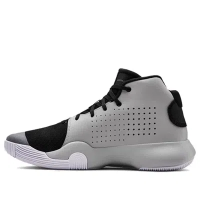 Under Armour Anomaly 'black Grey' In White