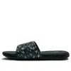 Under Armour Ansa Camo Slippers Black In Green