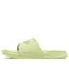 Under Armour Ansa Elevate Slide 'pale Olive' In Green