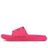 Under Armour Ansa Elevate Slide 'penta Pink'