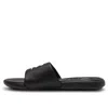 Under Armour Ansa Fixed Slide 'black White'