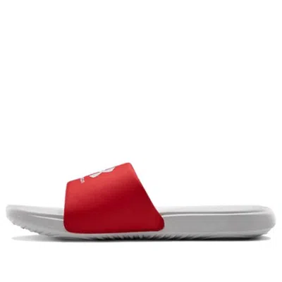 Under Armour Ansa Fixed Slide 'halo Grey Red'
