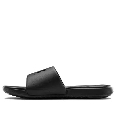 Under Armour Ansa Fixed Slide 'triple Black'