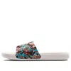 Under Armour Ansa Getaway Slippers White