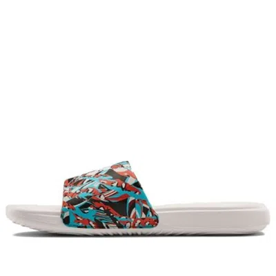 Under Armour Ansa Getaway Slippers White