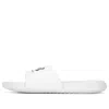 Under Armour Ansa Graphic Logo 'white'