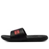 Under Armour Ansa Graphic Slide 'black Beta'
