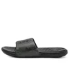 Under Armour Ansa Graphic Slide 'digital Camo'