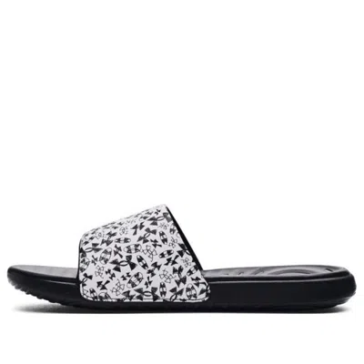 Under Armour Ansa Graphic Slide 'sketch'