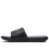 Under Armour Ansa Graphic Slides 'black Pitch Grey'