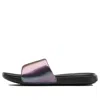 Under Armour Ansa Le Slide 'iridescent' In Black
