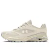 Under Armour Mens  Hovr Apparition In Metallic