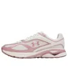 Under Armour Apparition 'tourmaline Pink'