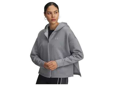 Under Armour Armour Fleece Full Zip In Gray