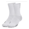 Under Armour Armourdry Playmaker Mid-crew Socks 'white'
