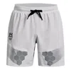 Under Armour Armourprint Woven Shorts 'white Grey' In Gray
