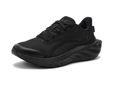 Under Armour Ascend Running Shoes (big Kid) Boy Kid's Shoes Black/black/black : 4.5 Big Kid M, Synthetic