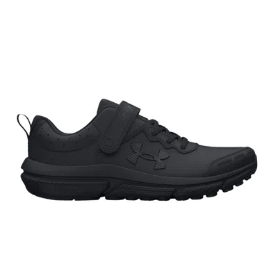 Pre-owned Under Armour Assert 10 Ac Ps 'triple Black' | Kid's Size 1.5