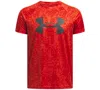 Under Armour Big Boys Tech Big Logo Printed Short Sleeve T-shirt