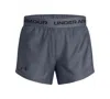 Under Armour Big Girls G Tech Play Up Shorts