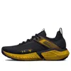 Under Armour Black Adam X Project Rock 5 'anti Hero'