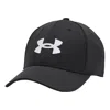 Under Armour Technical Fabric Baseball Cap In Black