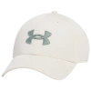 Under Armour Blitzing Cap In White