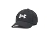 Under Armour Technical Fabric Baseball Cap In Red