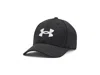 Under Armour Technical Fabric Baseball Cap In Black