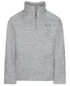 Under Armour Boys 2t-7 Quarter-zip Long Sleeve Sweatshirt In Gray